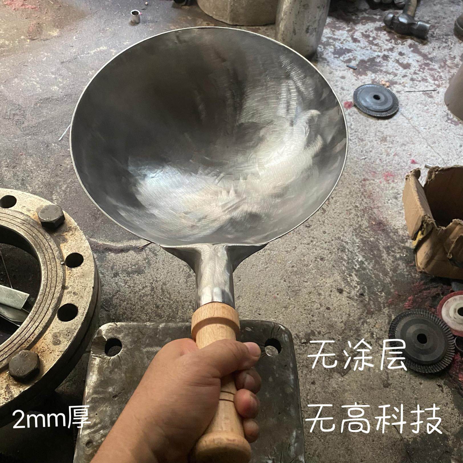 手工锻打老式纯铁锅传统家用炒锅瓦斯炉圆底炒锅无涂层锅具