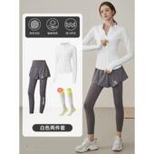 高档悦步运动套装 女秋冬跑打羽毛网速球服健房瑜伽晨跑训练服步干