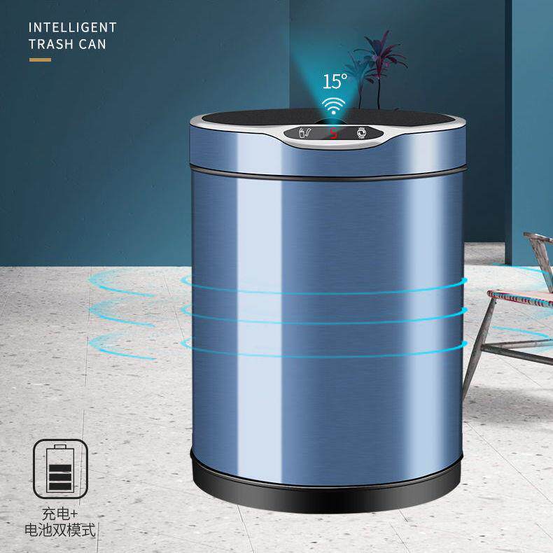 JAH智能感应垃圾桶自动家用客厅卧室厨房卫生间不锈钢全电动碰碰