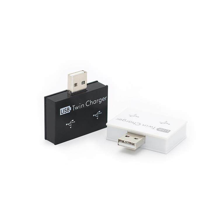 加电流扩充器 双USB输出充电专用扩展器 USB一分二充电接口分线器