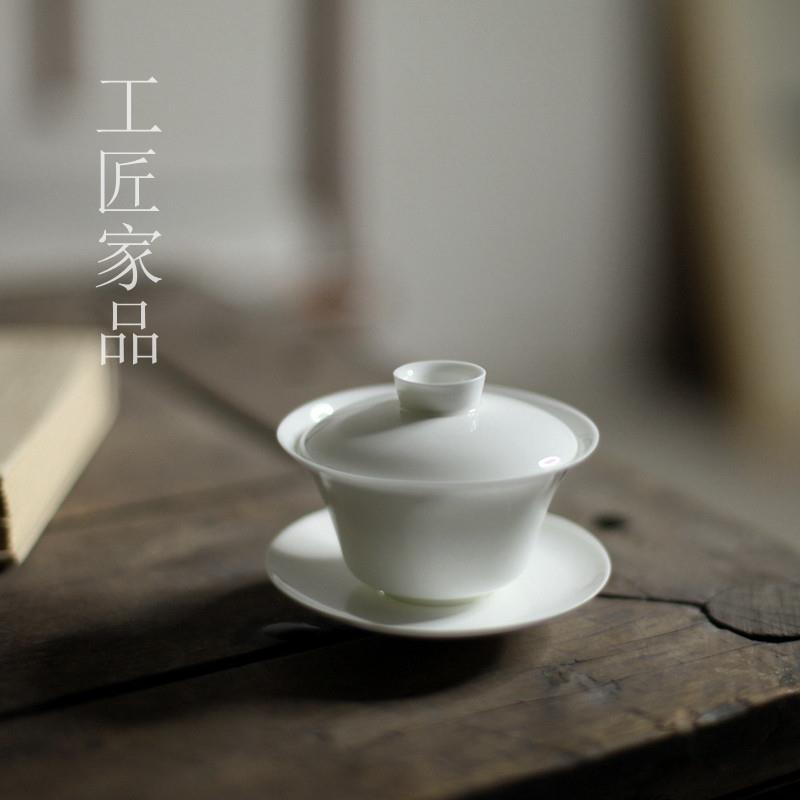 |叙白|潮州骨瓷蛋壳茶具 《凝脂盖碗》工夫茶 特小超薄特薄