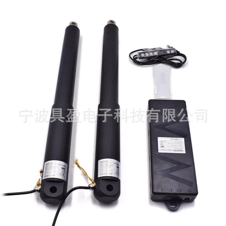 具盈JIUYING工厂供应电动推杆往复运动行程开窗器直线电机