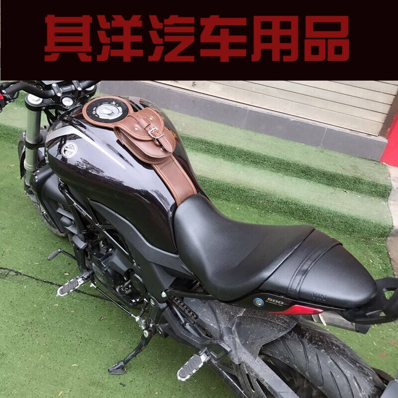 适用于摩托车改装油箱包 油箱带 贝纳利502C 752S 幼狮500 黄龙30|ruв категории мотоцикл/оборудование/аксессуары, других поставок мотоциклов - от Buy2taobao.com для оказания профессиональной услуги покупки агента Taobao