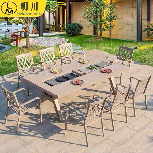 户外桌椅电碳两用铸铝家用BBQ烧烤室外庭院露台花园全铝长餐桌椅