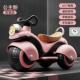 高档儿童电动摩托车三轮车女男坐孩宝宝小孩可人充电遥控玩具瓶电