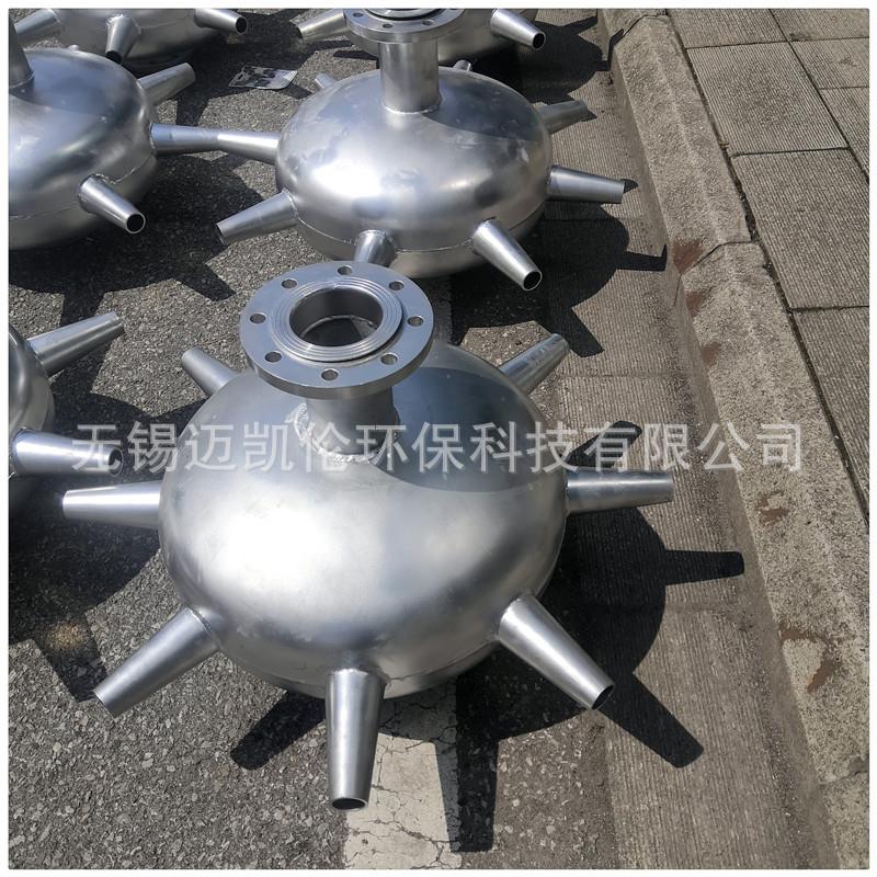 厂家供应SS304SS316L不锈钢碟式射流曝气器各种型号质量保障