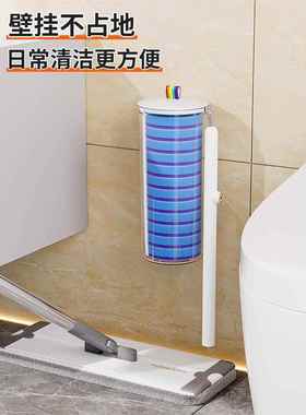 2佳助手桶家无死刷2025jbsm角一次性更换头205新的壁挂马式浴室马