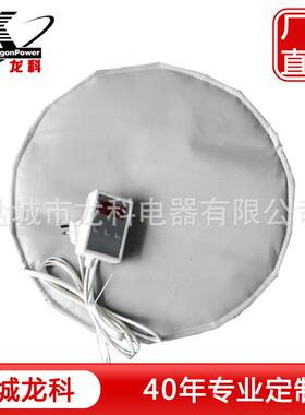 可调温控温桶00L油加热套化工电加热保温套厂家直RDC2桶销