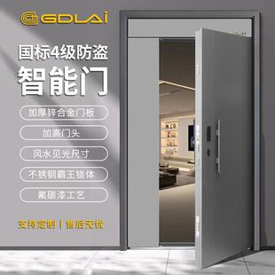 内嵌式 指纹GKE智加能全门4型级安防盗门T暗合页工艺带加高门楣精