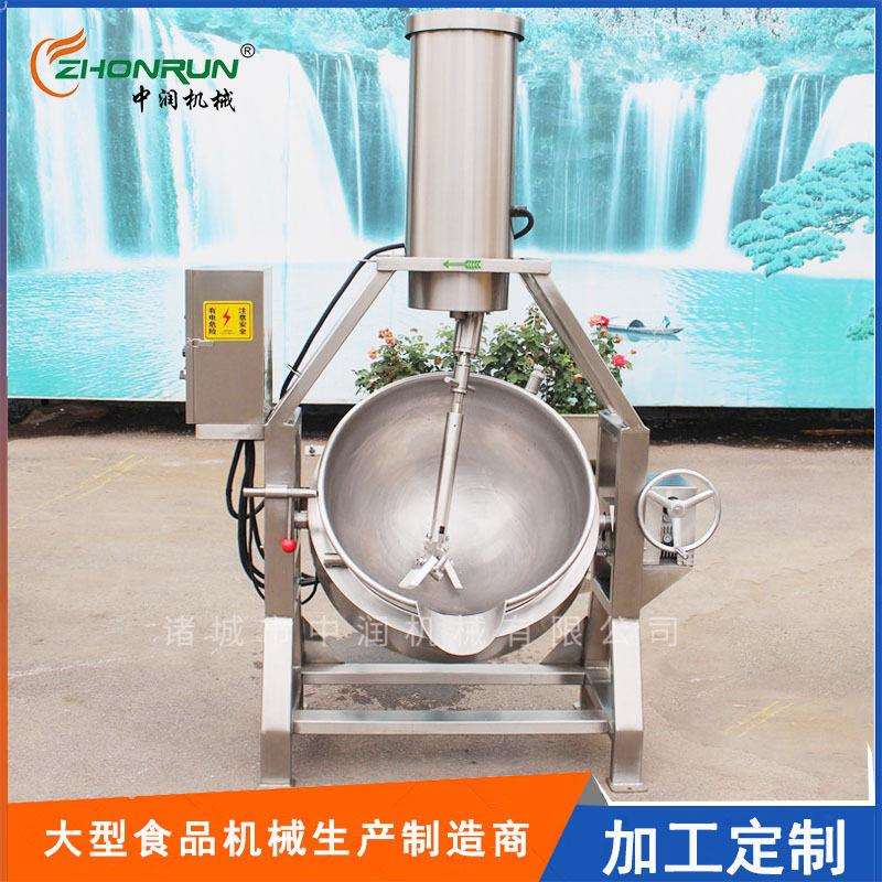 半自动搅拌炒锅 炒鸡蛋机器 香菇酱焦糖色熬制加工设备