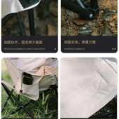 厂家批发沙滩钓鱼椅摆摊座椅折叠靠背椅子户外便携凳子露营月亮椅