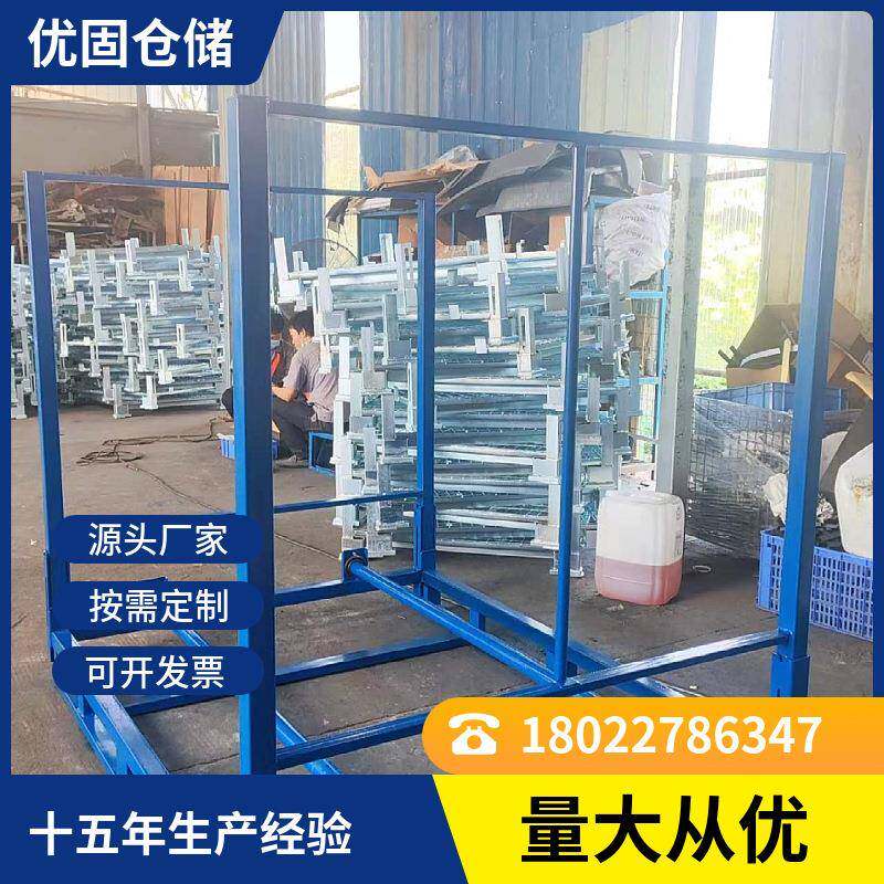 可折叠轮胎货架轮胎轮毂存放货架汽车厂钢制折叠款堆垛轮胎货架