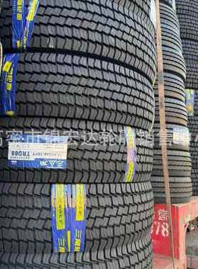 三角雪地轮胎900R20-18 TRD88全钢丝轮胎11.00R20载重雪地花纹