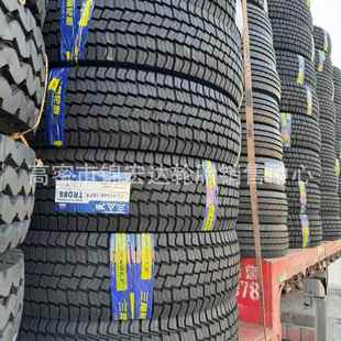 三角雪地轮胎900R20 TRD88全钢丝轮胎11.00R20载重雪地花纹