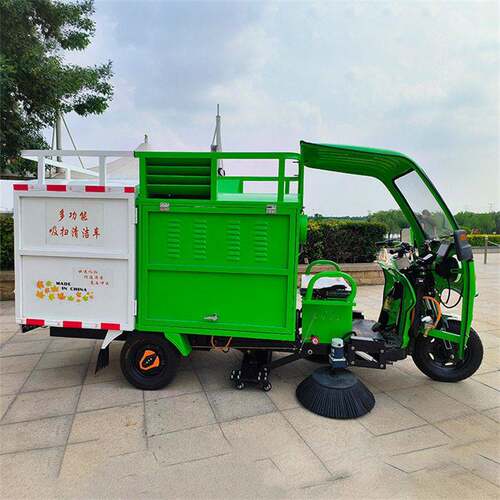 中铠树叶粉碎收集一体车  电动三轮树叶清扫机  骑乘式树叶电动车