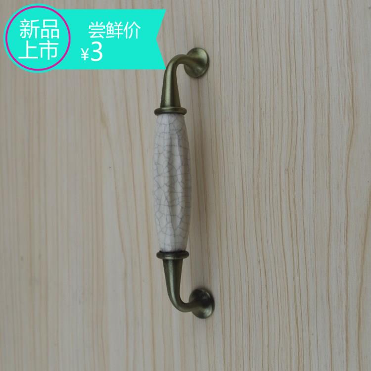128孔距拉手陶瓷柜门把手衣柜整体橱柜厨房?具车抽屉中式柜子裂纹