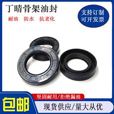 Дноуглубление машина