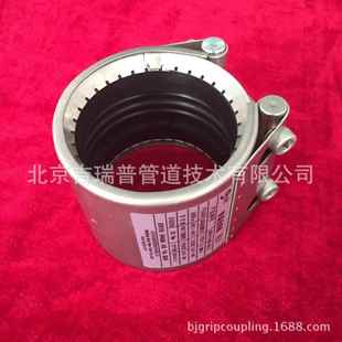 不锈钢和铸铁连接免焊接GRIP G管道连接器