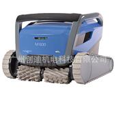 供应可遥控泳池吸污机_自动泳池吸污机_小型泳池吸污机