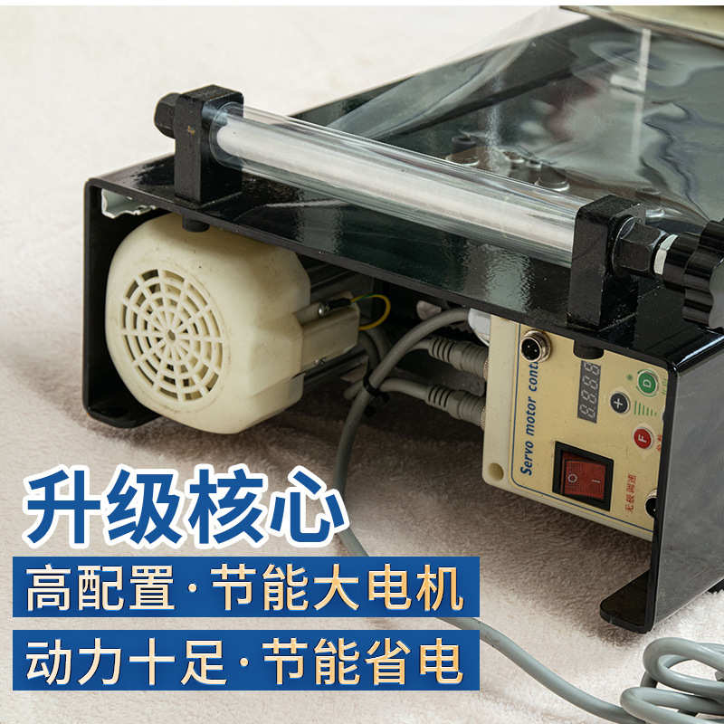 艾创优大电机23D1030艾条机卷艾机纯电动艾绒卷制机器家用卷条机