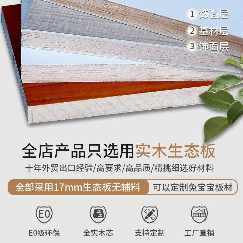 单人床卧室榻榻米收纳多功能收纳床1.2米简约现代抽屉高箱床