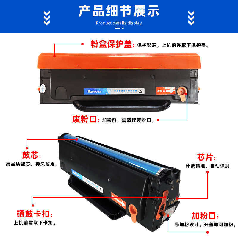 适用奔图PD-213E硒鼓P2206W青春版激光打印机粉盒M6202青春版加粉,办公设备/耗材/相关服务,硒鼓/粉盒,淘宝优惠券,粉丝福利购,淘宝优惠卷