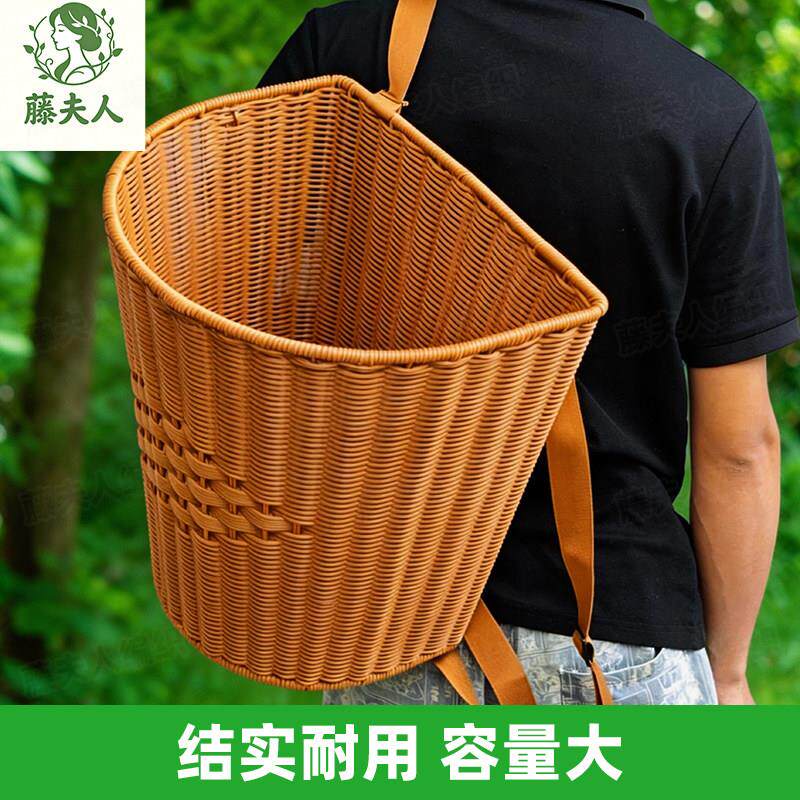 竹篓编织收纳筐居家户外捡菌子采摘筐赶集买菜家用置物篮双肩箩筐