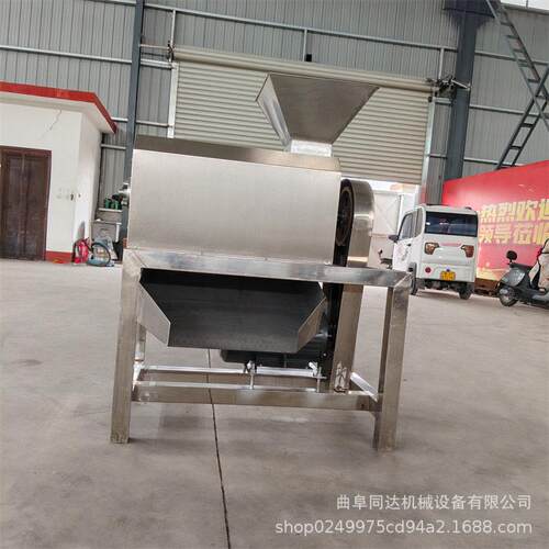 工业水果渣浆分离机 糕点果酱不锈钢打浆设备樱桃酸角红枣打浆机