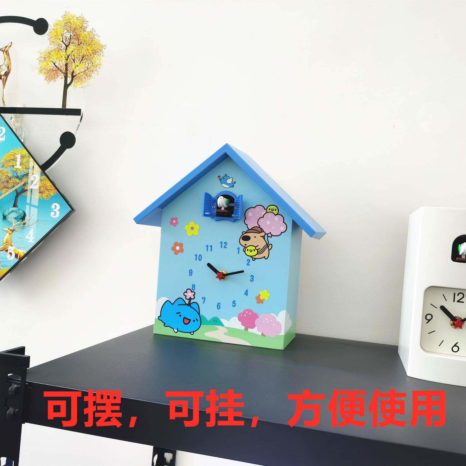 布谷鸟闹钟时儿童通意挂钟卧室小鸟创装饰钟郭公卡报时咕KCF咕钟