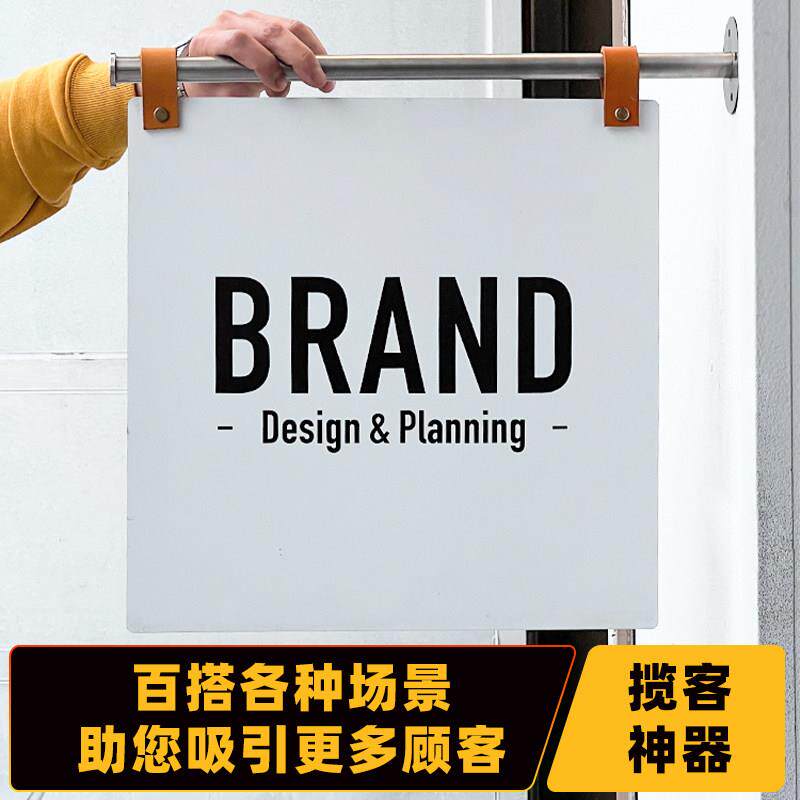 侧挂金属招牌定制 双面侧装门牌门店侧招挂牌 侧面商铺门头广告牌