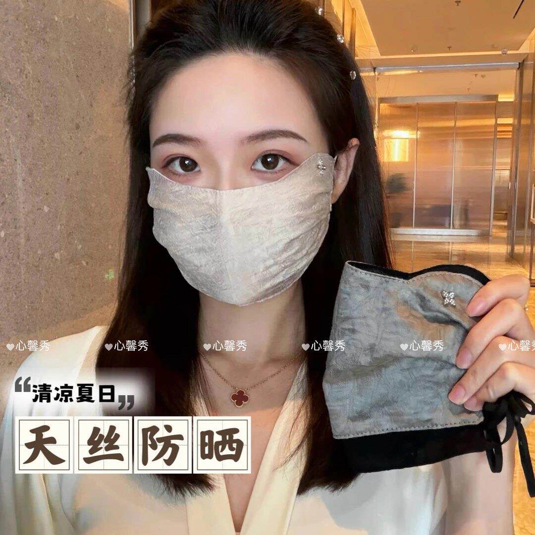 夏季防晒口罩女士高颜值遮阳骑行薄款透气可调节面罩护眼角xy2
