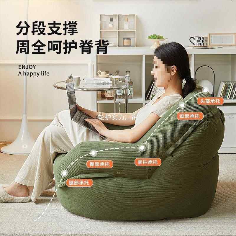 人沙发单人榻榻米小户型阳台客厅沙办懒公布法式艺RGF窝窝发椅新