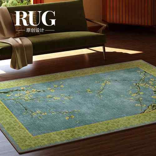 RUG原创设计 新中式覆古地毯客厅轻奢高级感中古风沙发免打理地垫