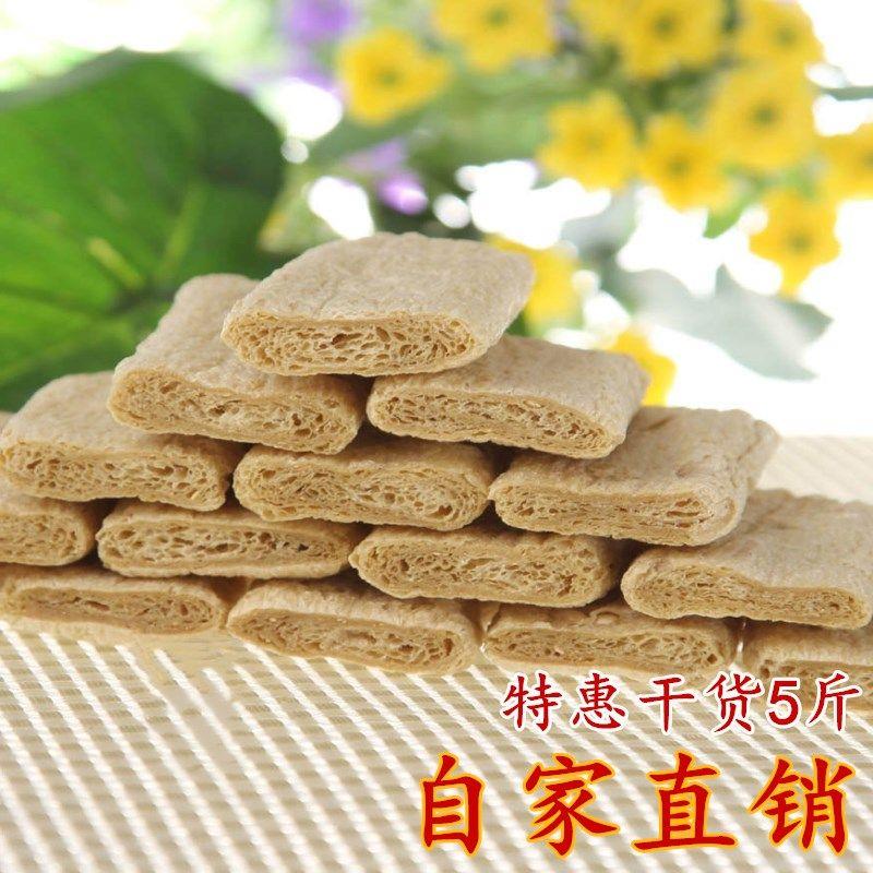 拉丝蛋白肉豆制品纯素肉片佛家斋菜手撕素牛排辣片素肉人造肉干货