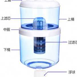 饮水机过滤桶家用净水桶可加自来水净水器直饮过滤饮水机水桶通用