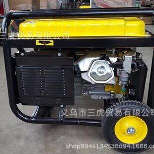 出口型ELEPQ款 6KW7KVA电启动汽油发电机带轮子手柄 式