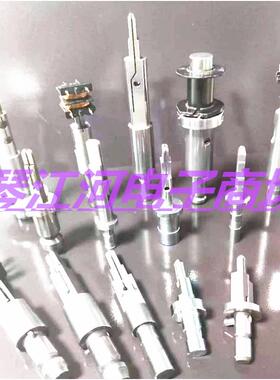 夹头绕线机夹具EE5EE8.3EE10EE12EE13EE15EE16EE19EE20EE22EE25