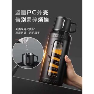 耐高温家用带网便携泡茶杯子 2000ml超大容量双层防摔防烫玻璃杯