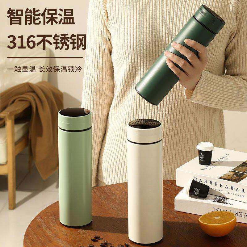 316内胆智能显温保温杯新款保温男女学生简约便携韩版泡茶水分离