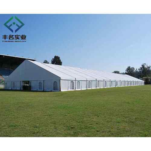 25x80m户外活动大跨度欧式帐篷遮阳防雨展览开业活动篷房