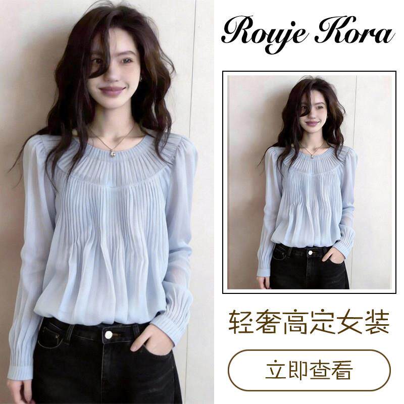 Rouje Kora法式温柔风褶皱上衣女士春季长袖显瘦衬衫简约通勤衬衣