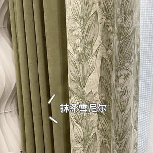 雪尼尔玲兰花窗帘高遮光复古印花窗帘布料客厅网红飘窗厂家 法式