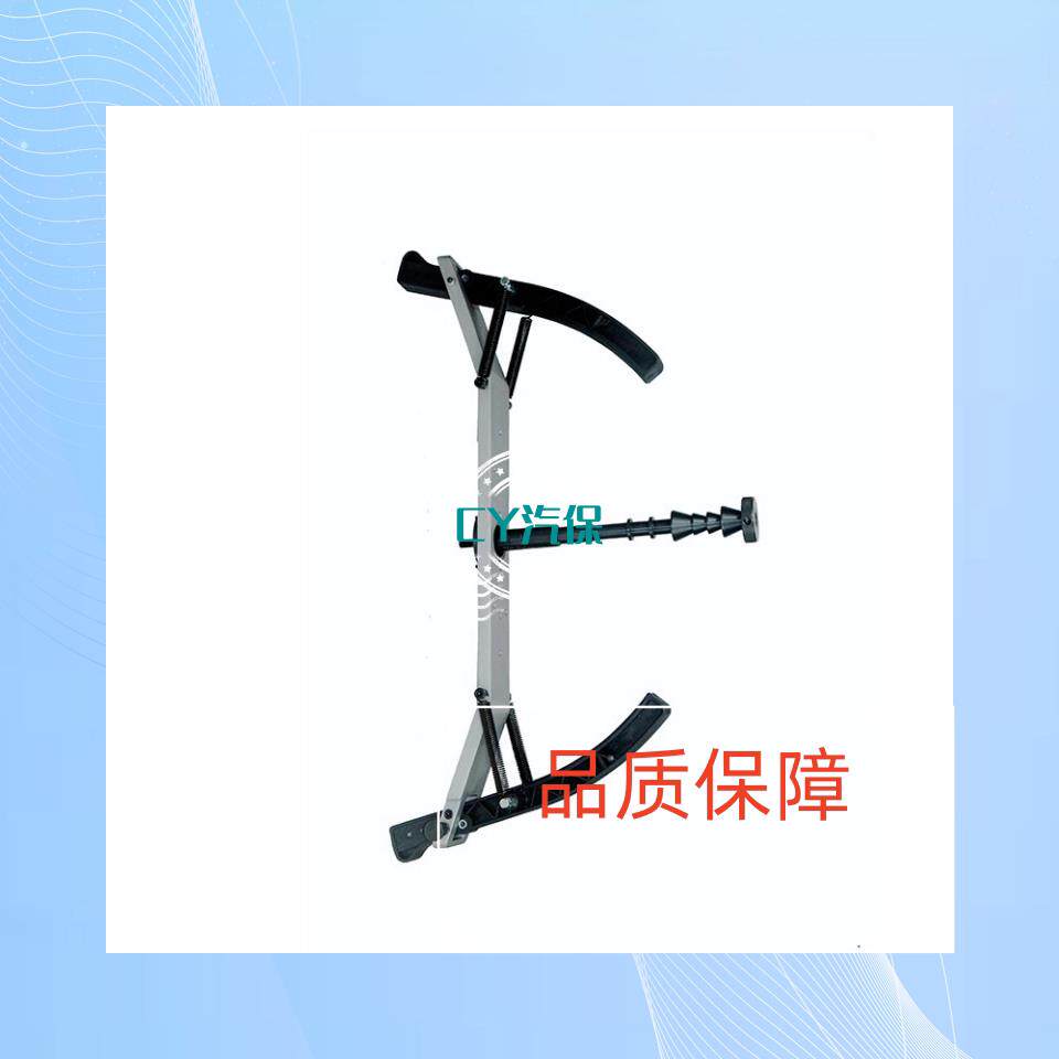 汽保车摩轮胎专用夹具 平衡机配件 维修工具 动平衡仪机车夹具