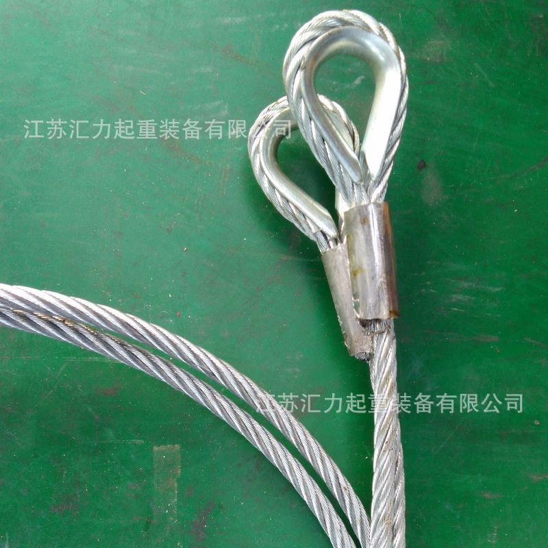 不锈钢钢丝绳成套吊索具2t5m 插编钢丝绳吊具15mm4m 压铝钢丝绳