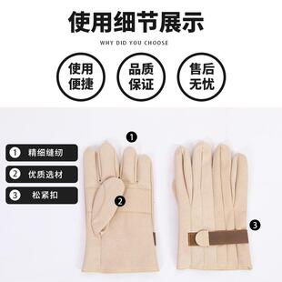 羊皮套R手UNZE103-12-02防护YS手套羊皮带保护手套电作业防护手套