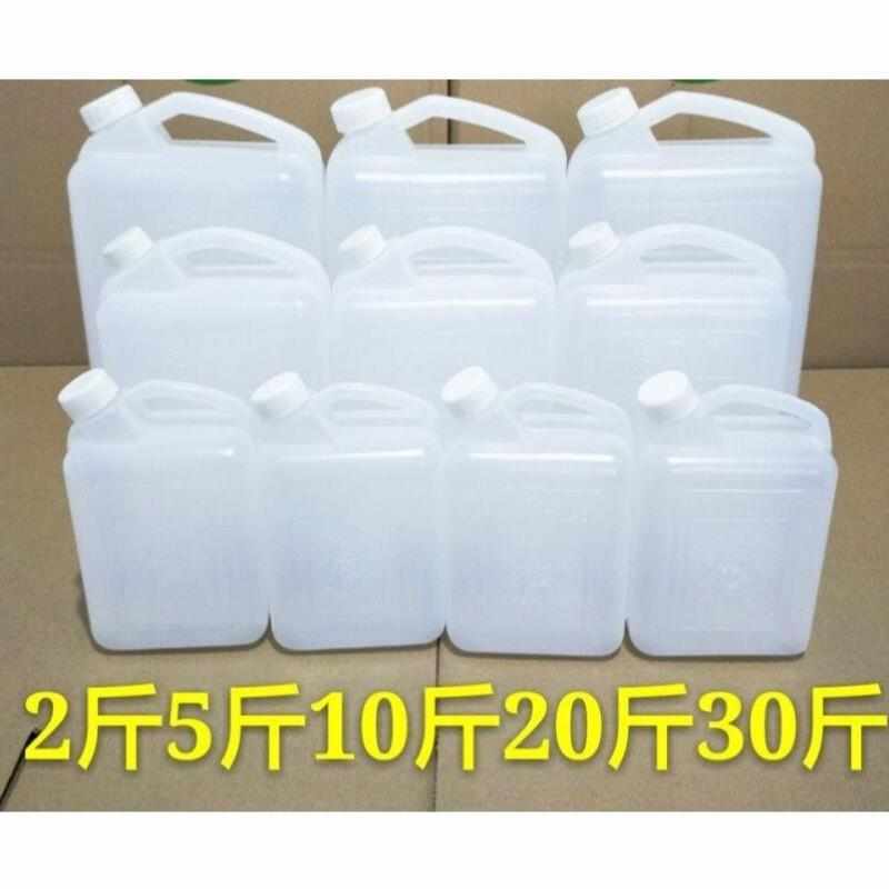 柴油桶塑料壶塑料桶1L2斤2.5L5斤10斤酒桶油桶水桶油壶塑料酒壶特