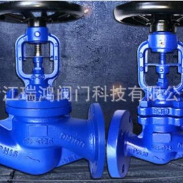WJ41H-16C波纹管法兰截止阀高温导热油截止阀钢法兰截止阀