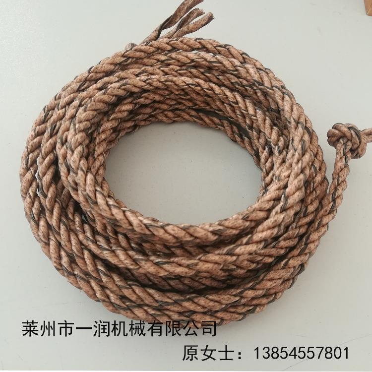 ZSJ-220分体式制绳机  3-10mm三股两股黄金绳分体式制绳机