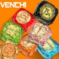 意大利进口venchi闻绮黑巧克力鱼子酱散装零食独立包装喜糖夹心