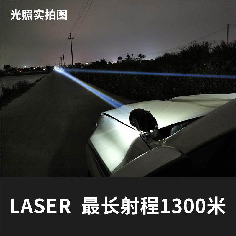 121v汽车0射灯12w激光灯普拉多光-19款A柱灯60w黄光 雾灯远HM-190,汽车零部件/养护/美容/维保,汽车灯泡,淘宝优惠券,粉丝福利购,淘宝优惠卷